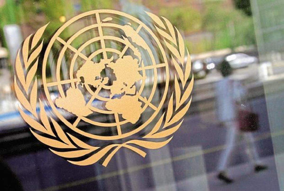 वैश्विक संकट के बीच UNGA का 75 वां वर्षगांठ सत्र शुरू