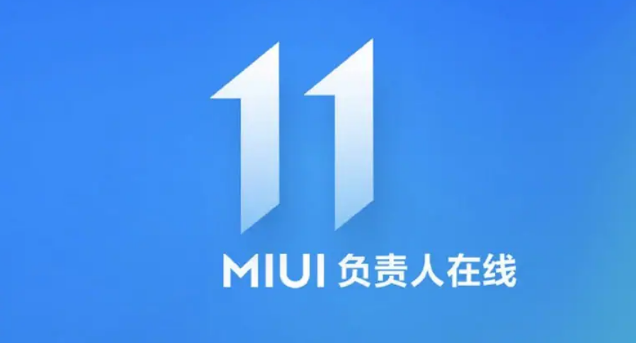 Xiaomi के नये इंटरफेस MIUI 11 को सितंबर में किया जोयगा लॉन्च
