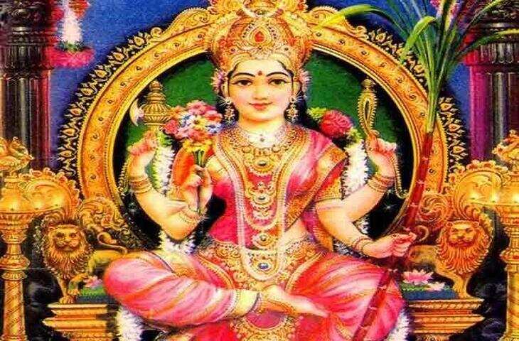 Do these astro upay on every evening&nbsp;