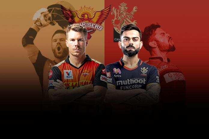 SRH vs RCB :सनराइजर्स  हैदराबाद को मात  देकर आरसीबी 7 साल बाद  करपाई ये कमाल
