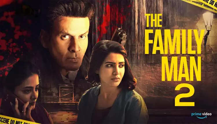 The Family Man 2: हो गया कंफर्म! इसी गर्मियों में रिलीज होगी मनोज बाजपेई की द फैमिली मैन 2
