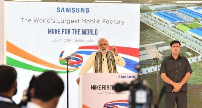 भारत बना दुनिया का दूसरा सबसे बड़ा मोबाइल बनाने वाला देश, पढ़िए पूरी खबर