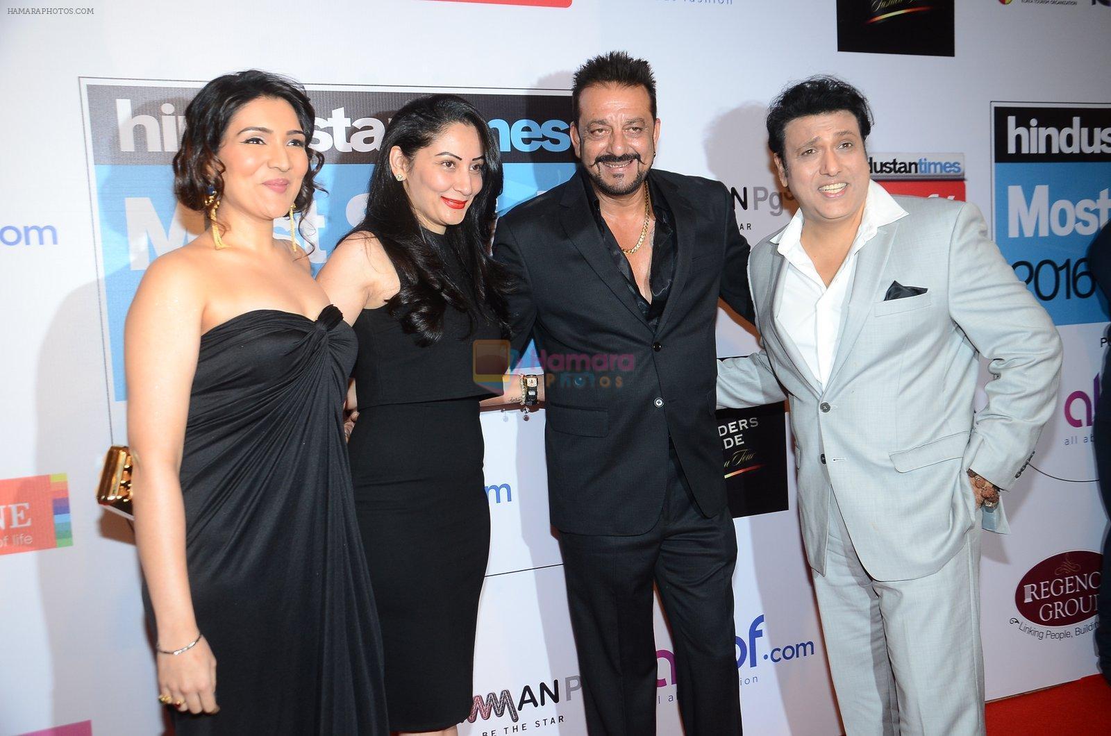 बॉलीवुड अभिनेत्रियों को भी खूबसूरती में मात देती हैं संजय दत्त की पत्न