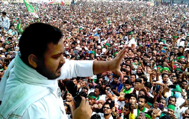 Bihar Election 2020 Result: क्या नतीजों से पहले तेजस्वी को बर्थडे पर मिलेगा जीत का तोहफा? पटना की सड़कों पर जश्न….