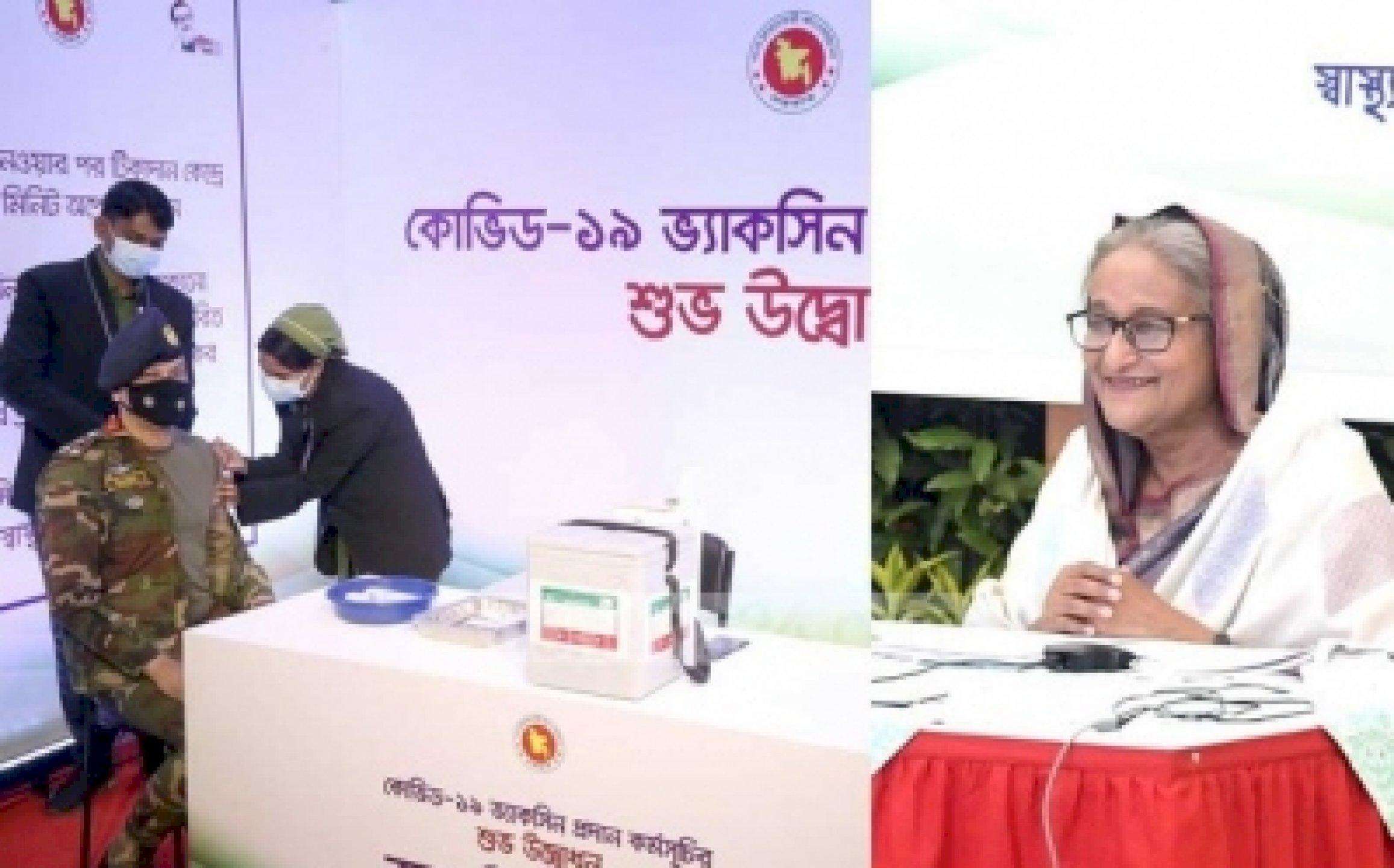 Bangladesh में टीकाकरण की हुई शुरुआत, हसीना ने भारत को कहा शुक्रिया