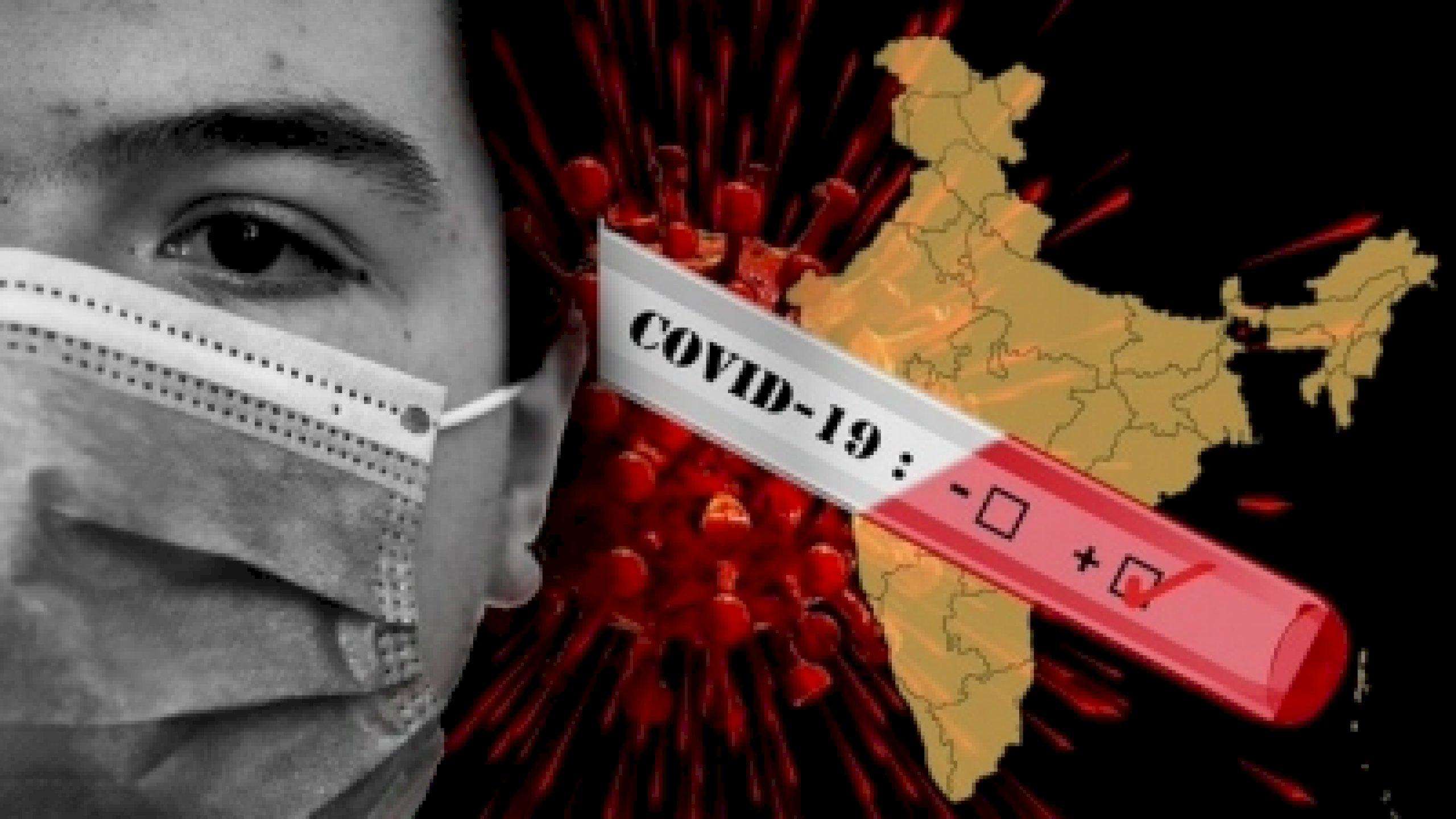 Hariyana ने आरटी-पीसीआर, रेपिड एंटीजेन कोविड टेस्ट के मूल्य घटाए