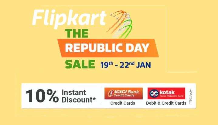 Flipkart Republic Day Sale में स्मार्टफोन पर मिलेगी भारी छूट, जानें 