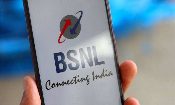 BSNL ने अपने नए प्लान को पेश कर दिया गया, इसमें मिलेगा अनलिमिटेड डाटा
