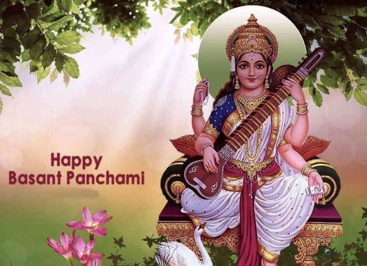 Basant panchami 2021: कब है बसंत पंचमी, जानिए तिथि, शुभ मुहूर्त और महत्व