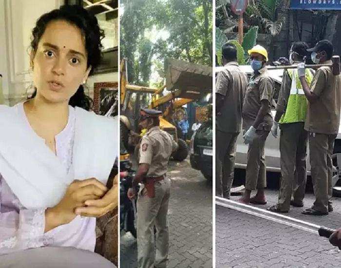 Kangana Ranaut: कंगना रनौत पर भड़की अभिनेत्री ने कहा, महाराष्ट्र का नाम बदनाम कर रही हैं