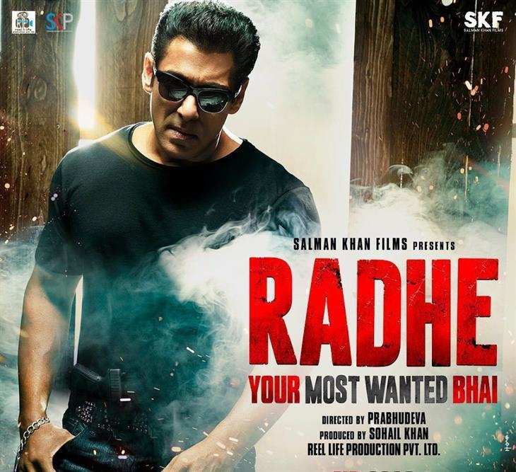 Radhe Film: सलमान खान की फिल्म राधे के ट्रेलर रिलीज के ऐलान के साथ सोशल मीडिया पर फैंस हुए क्रेज