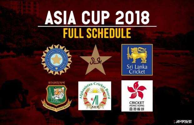 Asia Cup 2018: शनिवार से होने जा रहा है आगाज, एक नजर सभी टीमों की ताकत और कमजोरी पर