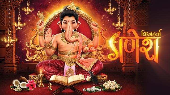 Ganesha stuti mantra: आज जरूर करें भगवान गणेश के स्तुति मंत्रों का जाप, मिलेगा लाभ