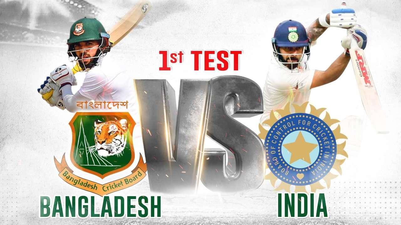 IND vs BAN :बांग्लादेश ने जीता टॉस, टीम इंडिया की पहले गेंदबाजी