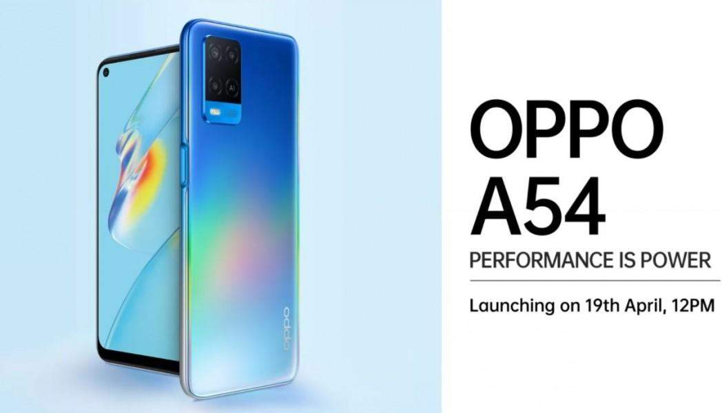 Oppo A54 स्मार्टफोन भारत में कल लॉन्च किया जाएगा,पता करें अपेक्षित मूल्य, सुविधाएँ