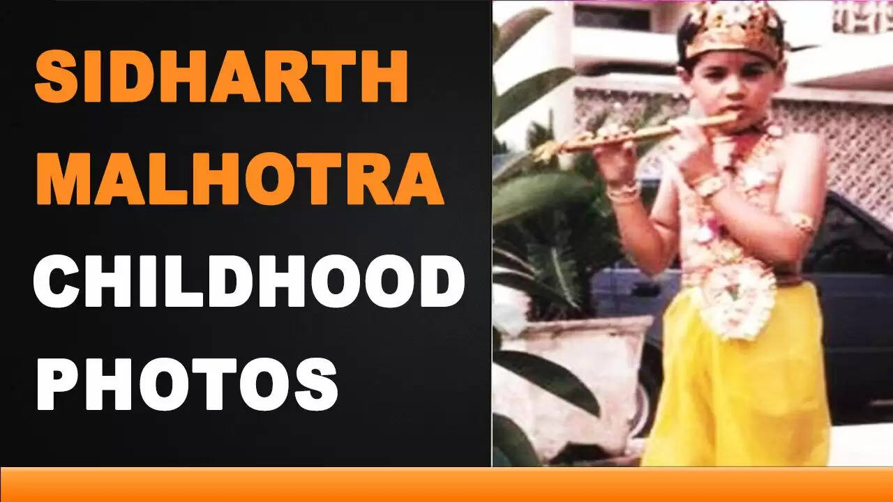 यहाँ पर देख लीजिए सिद्धार्थ मल्होत्रा की बचपन की ये तस्वीरें जिनको देखकर आप भी विश्वास नहीं कर पाएंगे