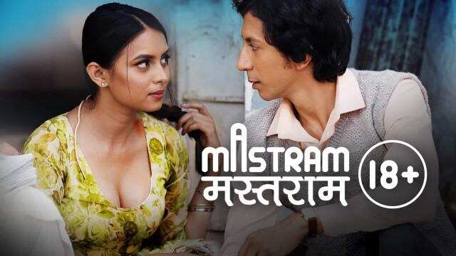 OTT : Mastram 2 को लेकर आया बड़ा अपडेट