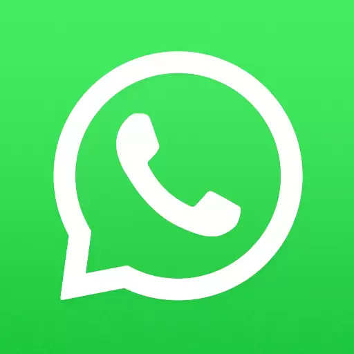 WhatsApp वॉयस कॉल अब रिलायंस जियोफोन और अन्य काईओएस फीचर फोन पर उपलब्ध है