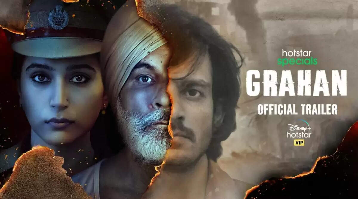 Web Series Grahan: रिलीज से पहले मुसीबत में पड़ी वेब सीरीज ग्रहण, सोशल मीडिया पर हो रही बैन करने की मांग