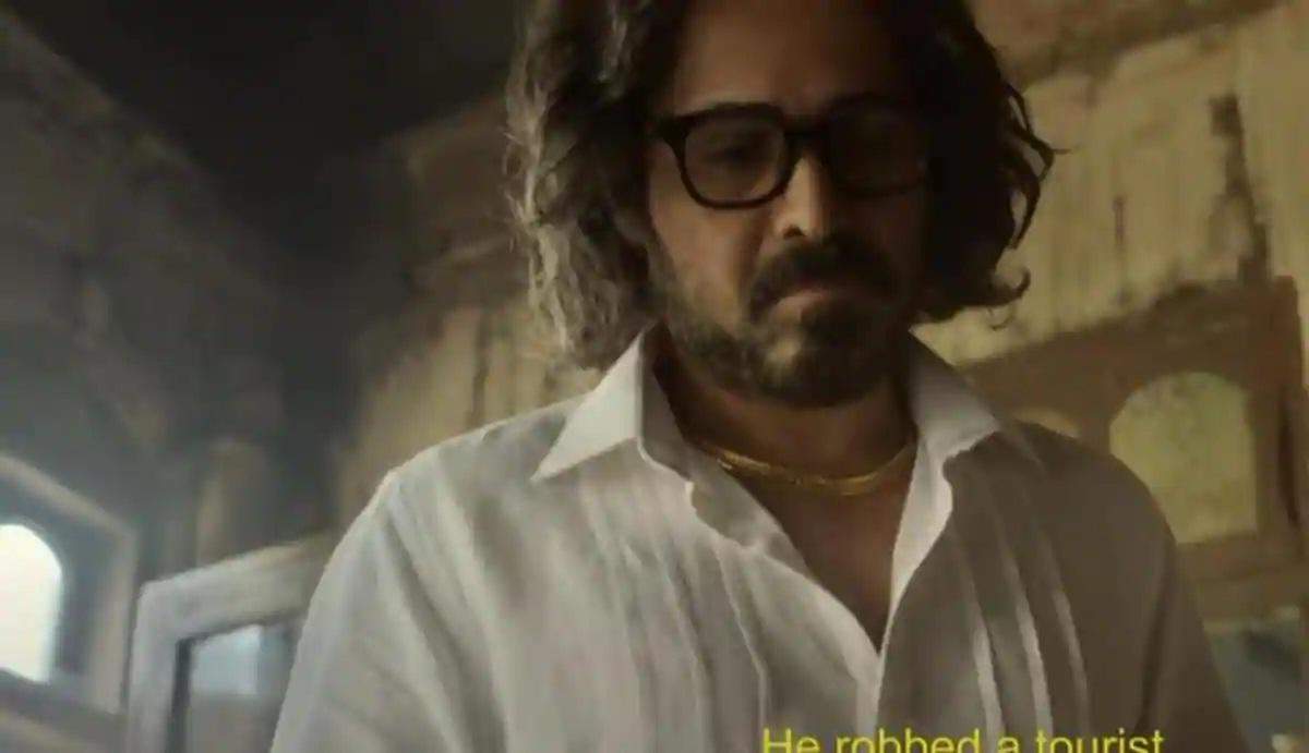 Harami Trailer out: इमरान हाशमी की फिल्म हरामी का जबरदस्त ट्रेलर रिलीज, मुंबई के धरावी की है कहानी