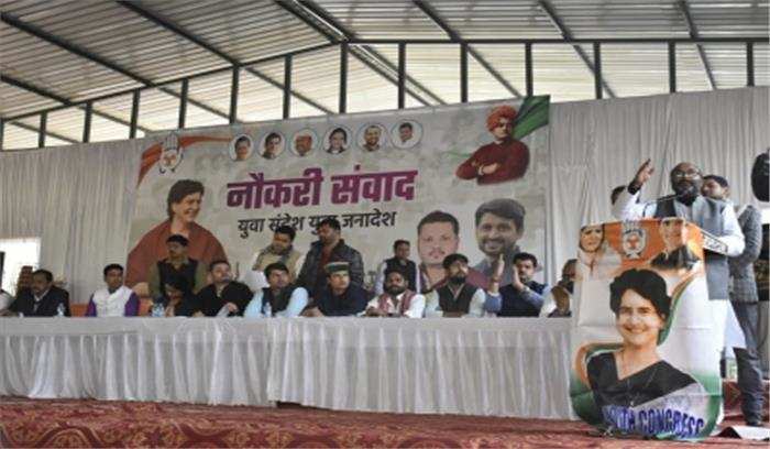 UP Congress  ने प्रियंका के जन्मदिन पर ‘नौकरी संवाद’ अभियान शुरू किया