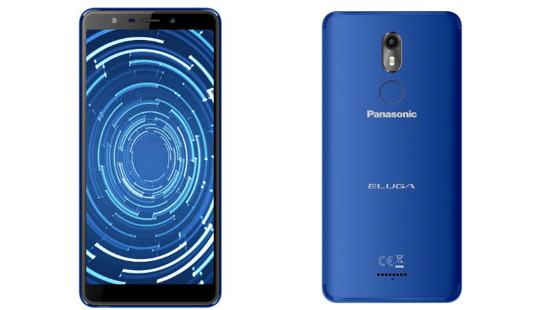 Panasonic Eluga Ray 530 स्मार्टफोन लाँच हुआ भारत में, जानिये इसकी कीमत
