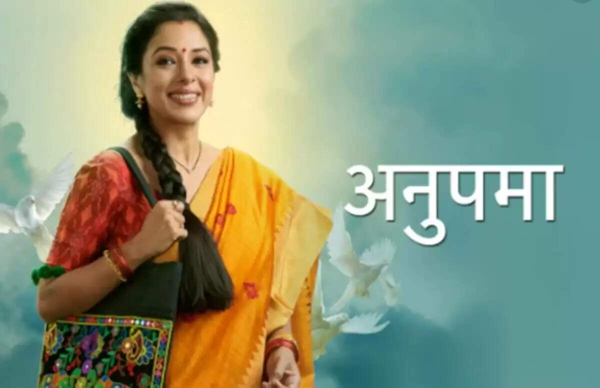 Rupali Ganguly: अनुपमा की टीआरपी गिरते ही सामने आया रूपाली गांगुली का रिएक्शन