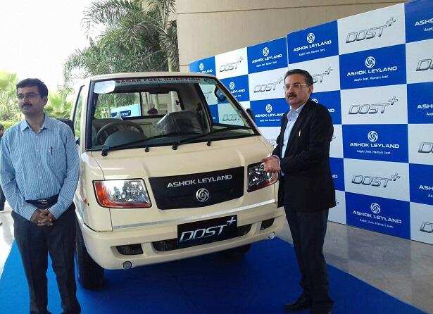 व्यवसायिक वाहन dost+ इस कीमत के साथ लांच हुआ,तस्वीरों में देखिए यहां