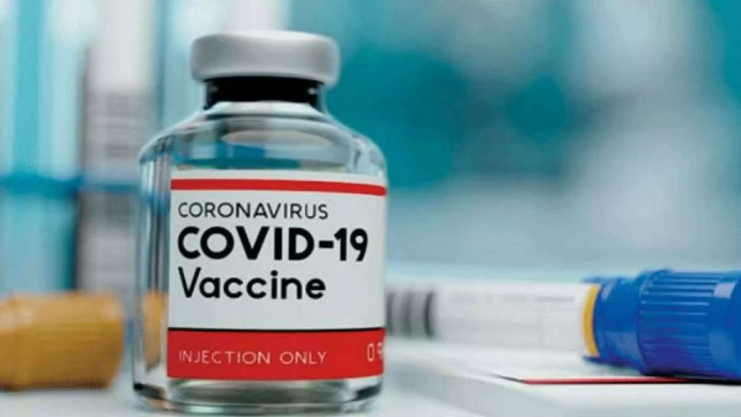 Vaccination India:वैक्सीन के दूसरे डोज की अवधि को बढ़ाने के सुझाव को केंद्र ने किया मंजूर
