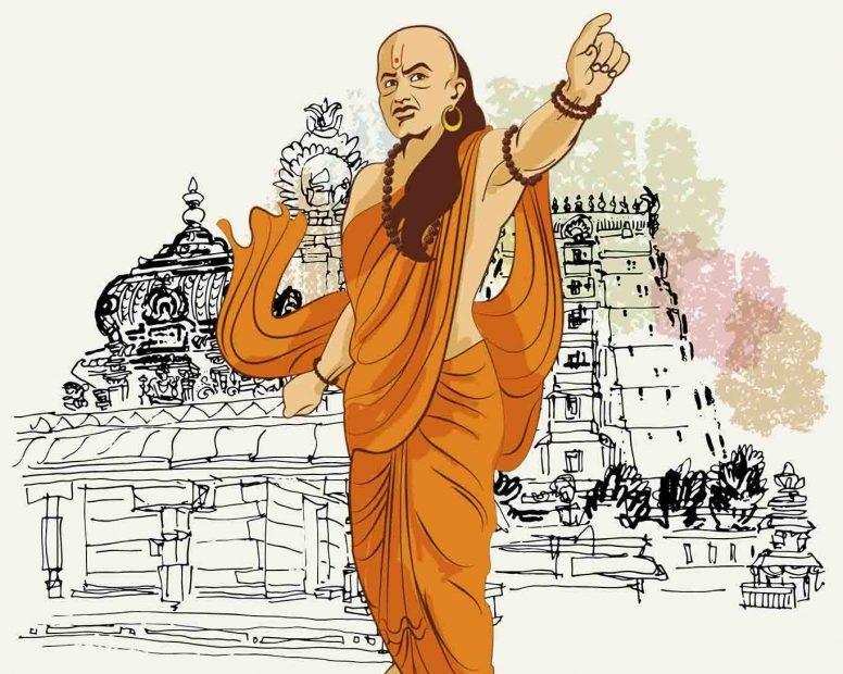 Chanakya Niti: ऐसे लोगों को समाज में माना जाता है योग्य, नहीं होते कभी असफल