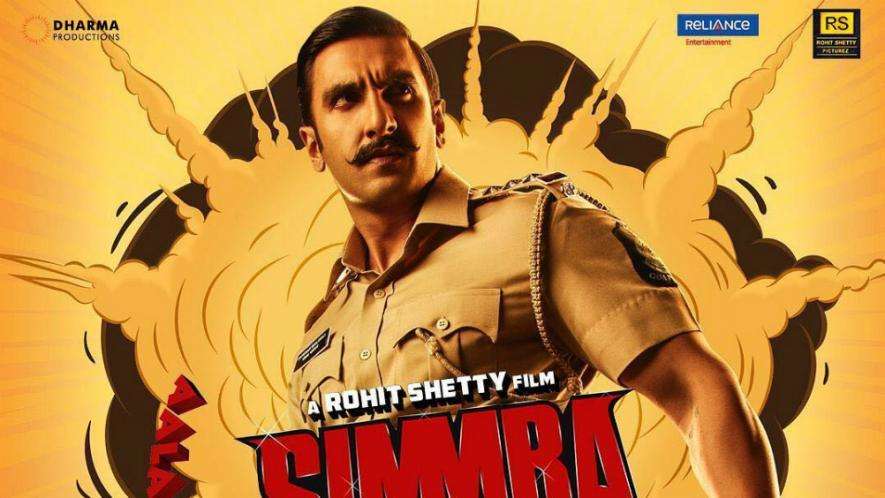 Simmba: आने के बाद रणवीर सिंह के साथ ‘सिंबा रिटर्न’ बनाएंगे रोहित शेट्टी, ये है प्लानिंग