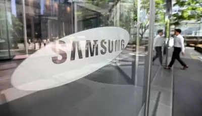 इस साल फ्लैगशिप डेवलपर कॉन्फ्रेंस कर सकता है Samsung