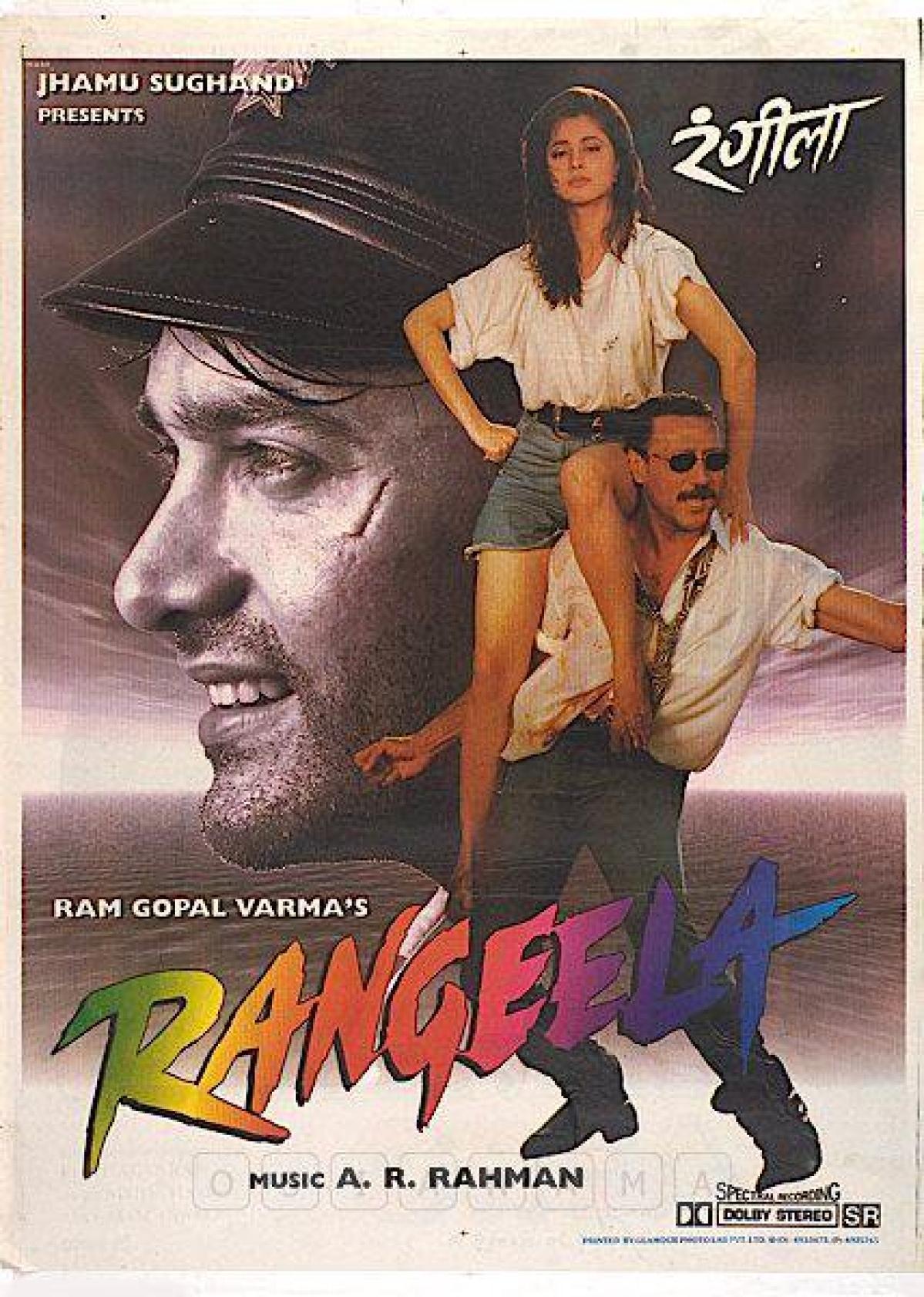 Aamir khan on Rangeela: आमिर खान ने रंगीला फिल्म में टपोरी लुक के लिए किया था ये काम, किया खुलासा