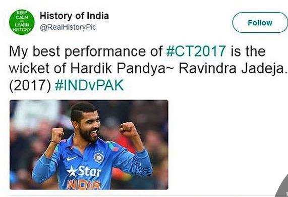 ये है धोखेबाज भारतीय क्रिकेटर जिसने भारत की जीत की ट्रॉफी पाकिस्तान को दे दी? ऐसे हरवाया मैच!