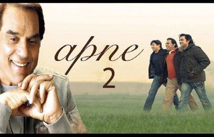 Apne 2: क्या अपने 2 फिल्म में नजर आएंगी कैटरीना कैफ और शिल्पा शेट्टी