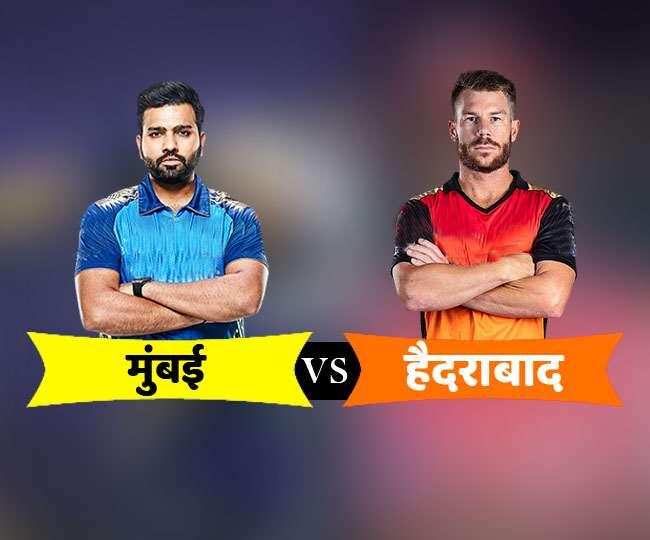 IPL 2020, MI vs SRH: मुंबई इंडियंस ने सनराइजर्स हैदराबाद को 34 रनों से दी करारी मात