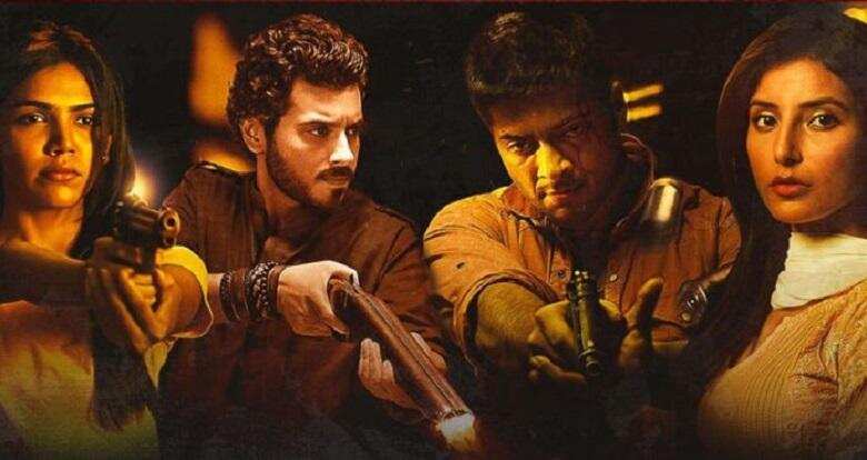 Mirzapur 2 Release Date: मिर्जापुर सीजन 2: इस दिन रिलीज होगी मिर्जापुर 2, ट्विटर पर फैंस ने जताई खुशी