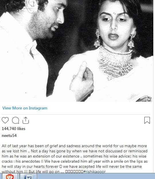 Rishi Kapoor को याद कर भावुक हुई Neetu Kapoor और बेटी रीधिमा, कहा कभी भुला नहीं पाएंगे