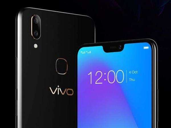 भारत में लाँच हुआ Vivo V9 Pro स्मार्टफोन, 6 जीबी रैम से लैस है