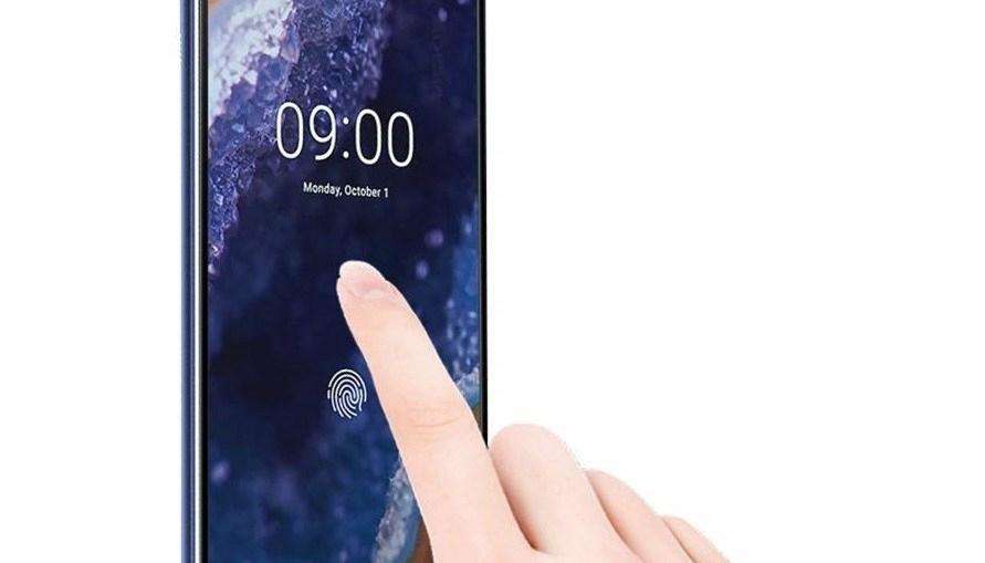 Nokia 4.2 स्मार्टफोन को मोबाइल वर्ल्ड कांग्रेस में लाँच किया जा सकता है