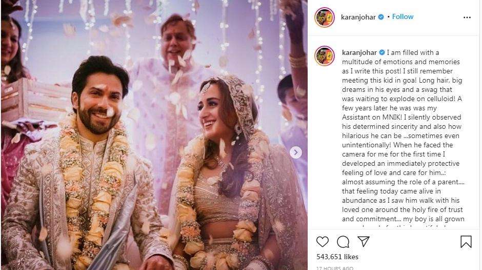 Varun Dhawan wedding: वरूण धवन की शादी के बाद सोशल मीडिया पर भावुक हुए करण जौहर