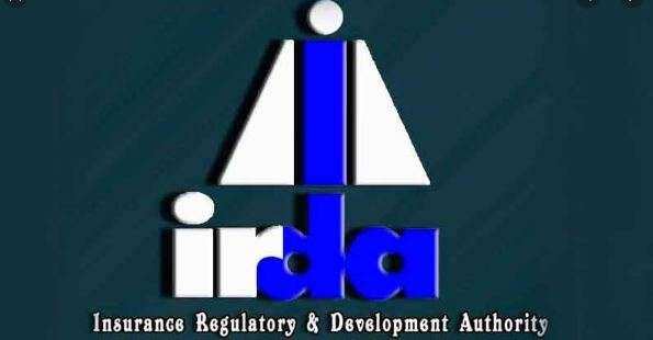IRDA: विज्ञापन से बीमा कंपनियां ग्राहकों को नहीं फंसा पाएंगी