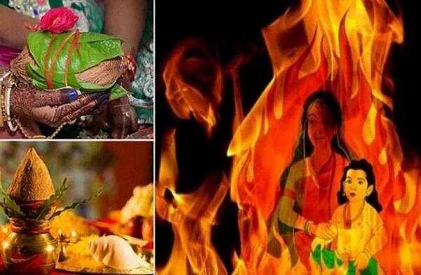 Holashtak 2021: होलाष्टक हो गया शुरू, जनिए क्या करना चाहिए और क्या नहीं