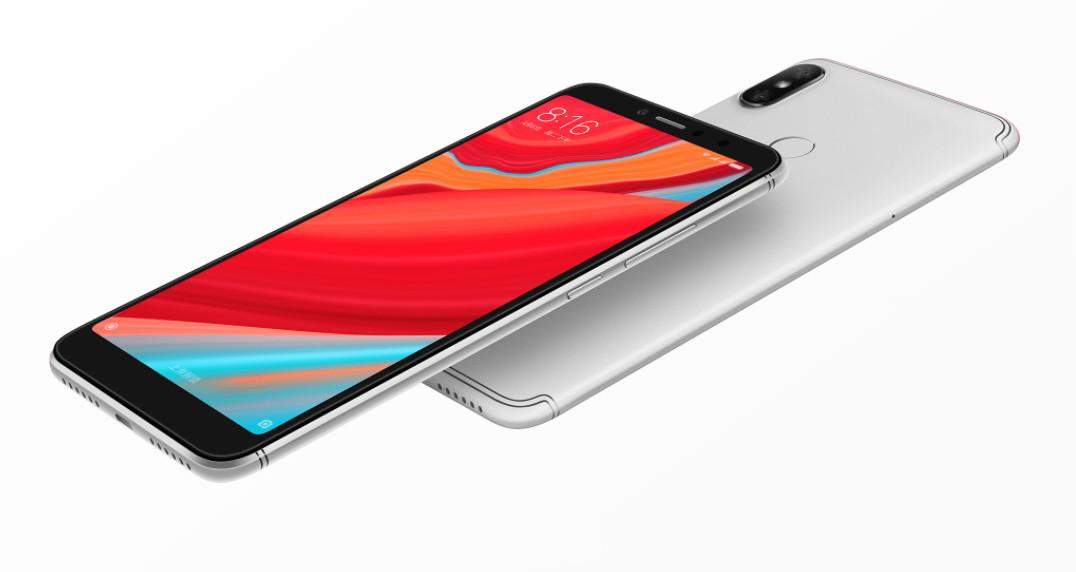 Redmi S2 स्मार्टफोन 7 जून को भारत में लाँच हो सकता हैं, जानिये पूरी खबर