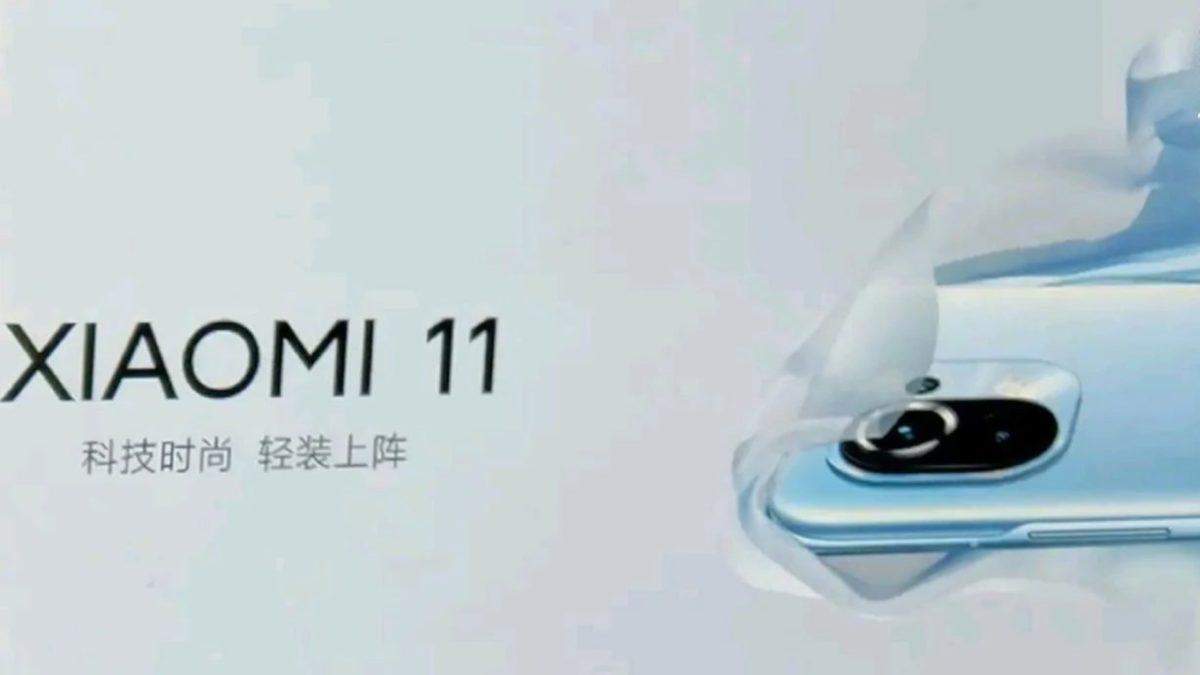 Mi 11 रिटेल बॉक्स में बंडल किए गए चार्जर के साथ नहीं जाएगा, कंपनी के सीईओ लेई जून ने की पुष्टि 