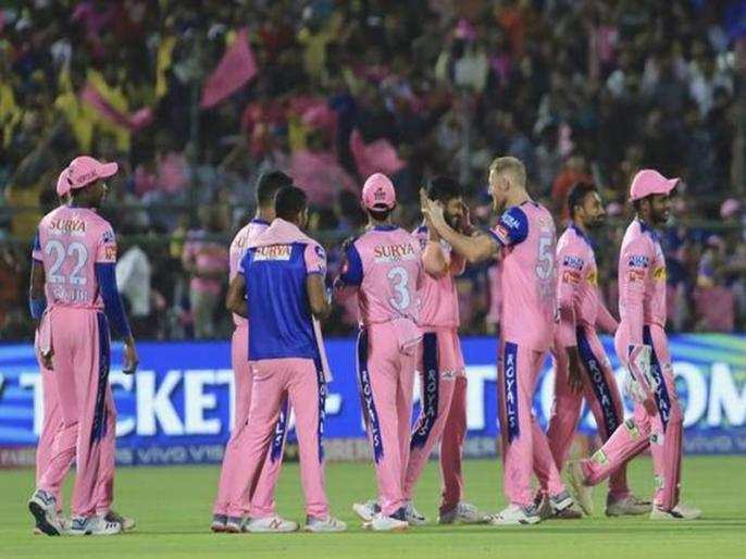 IPL 2019:  राजस्थान का ये रिकॉर्ड कप्तान स्मिथ की बढ़ा देगा टेंशन