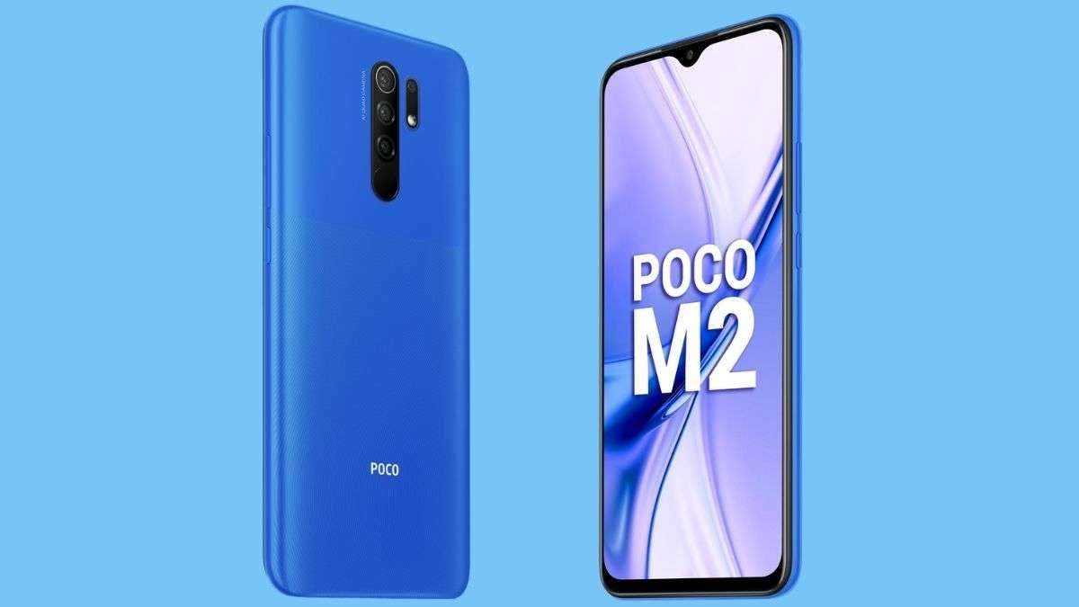 POCO M2 स्मार्टफोन को बिक्री के लिए आज उपलब्ध कराया जायेगा