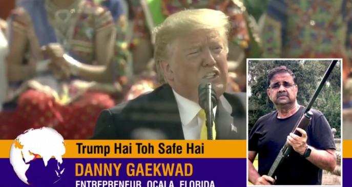 Trump समर्थक भारतीय-अमेरिकी कैम्पेन वीडियो का सुरक्षा, अर्थव्यवस्था, भारत समर्थन पर जोर