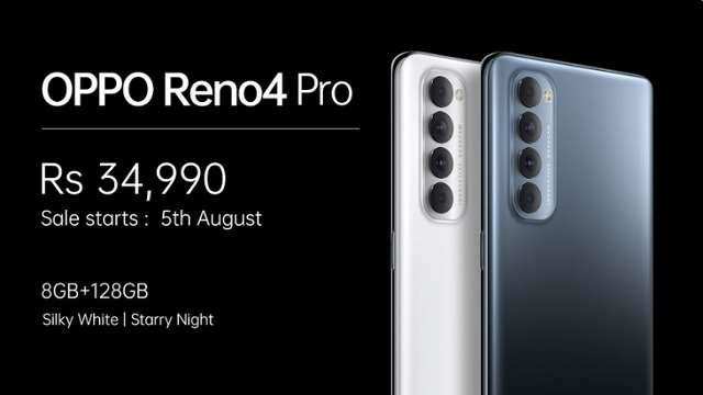 Oppo Reno 4 Pro स्मार्टफोन को आज कराया जायेगा बिक्री के लिए उपलब्ध