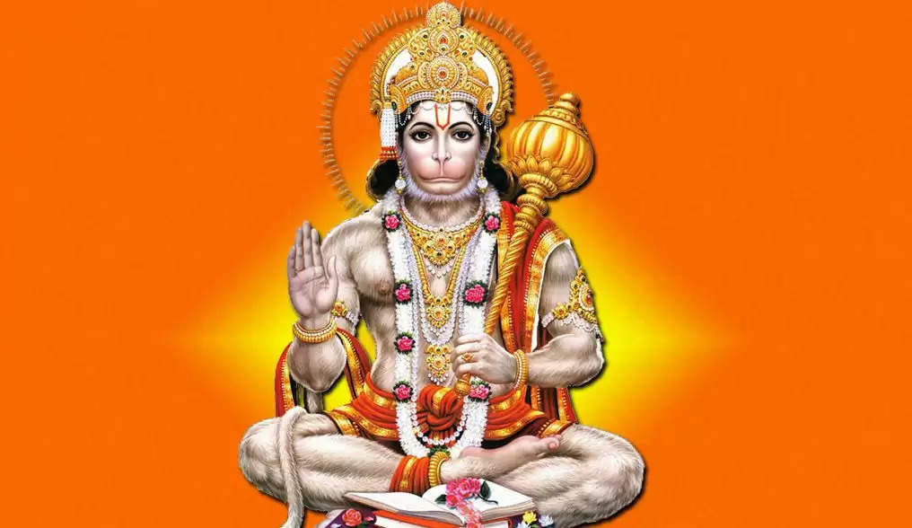 Hanuman ji upay ways to please hanuman ji